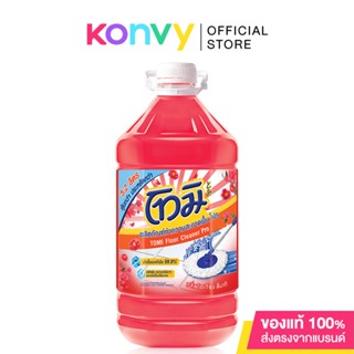 Tomi Floor Cleaner Pink Berry Japanese Berry 5200ml.