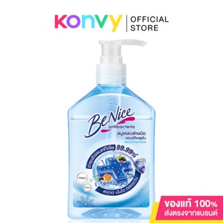 BeNice Liquid Hand Wash Anti-Pollution 220ml.