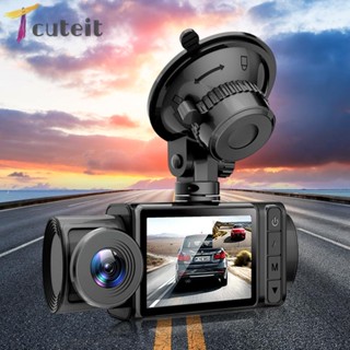 Tcuteit กล้องบันทึกข้อมูล HD 1080P มุมกว้าง 140 องศา 3 เลนส์ สําหรับรถยนต์