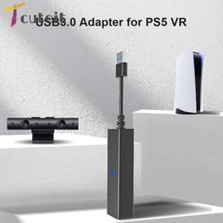 Tcuteit อะแดปเตอร์สายเคเบิลเชื่อมต่อกล้อง ขนาดเล็ก สําหรับเกมคอนโซล PS5 VR USB3.0 AL-P5033