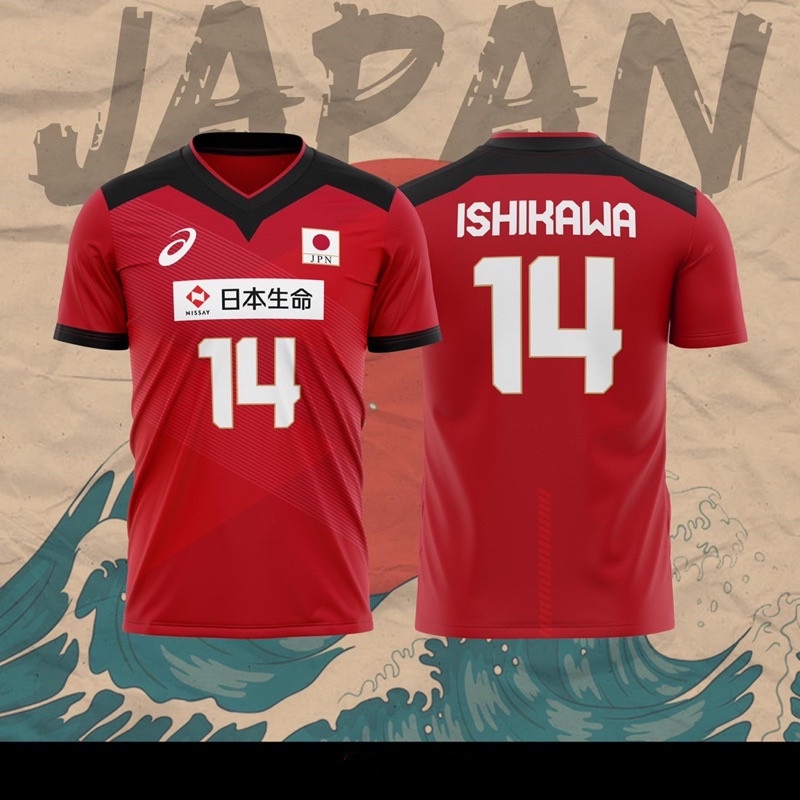 เสื้อกีฬาวอลเลย์บอล โอลิมปิก ญี่ปุ่น Ishikawa yuki No.14 โอเวอร์ไซซ์ สําหรับผู้หญิง ผู้ชาย 2020