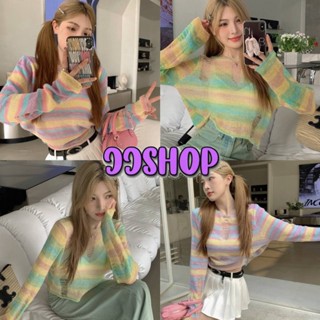 JJ Shop​💜​พร้อมส่ง เสื้อครอปสั้นแขนยาว ถักไหมพรม ลายทาง สีพาสเทล "4Y87" -C