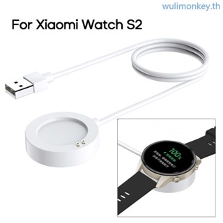 Wu แท่นชาร์จ USB สําหรับ Watch S2