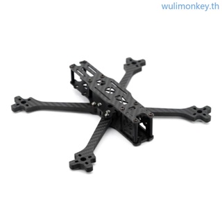 Wu Source One V5 ชุดกรอบคาร์บอนไฟเบอร์ 5 นิ้ว สําหรับ FPV Freestyle Free-range