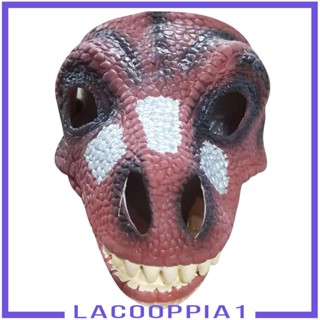 [Lacooppia1] ของเล่นไดโนเสาร์ สําหรับการแสดงบนเวที งานวันเกิด