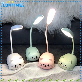 Lontime โคมไฟตั้งโต๊ะ Led ลายการ์ตูน พับได้ ปรับได้