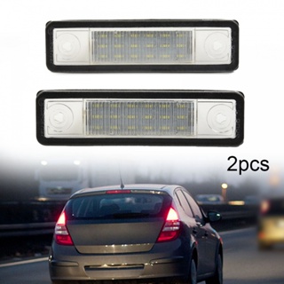 [SIP-ISHOWMAL-TH]License Plate Lamp Plastic White Light 12V 18 LEDs 6500K Auto Accessories-New In 9-