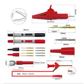 [Fenteer1] ชุดมัลติมิเตอร์ ตะกั่วทดสอบไฟฟ้า แบบเปลี่ยน สําหรับมัลติมิเตอร์ดิจิทัล