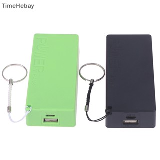 Timehebay กล่องเคส ABS 2 ช่อง 18650 DIY 1 ชิ้น EN