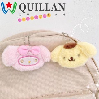 Quillan พวงกุญแจ จี้ตุ๊กตาการ์ตูนน่ารัก Kawaii Pom Purin Kulomi Hello KT