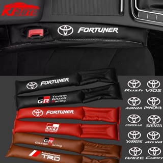 แถบป้องกันช่องว่างเบาะรถยนต์ กันรั่ว สําหรับ Toyota Fortuner AN50 60 AN150 160 2015-2023