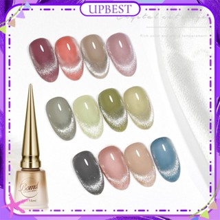 ♕ Bomd Small Light Bulb Spar Cat&amp;#39;s Eye Nail Polish Gel Ultra-bright Milk Jelly Phototherapy กาวเล็บสำหรับเล็บ shop 15ml 13 Designs UPBEST