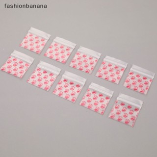 [fashionbanana] ถุงซิปล็อคพลาสติก ขนาดเล็ก สําหรับใส่ยา 100 ชิ้น