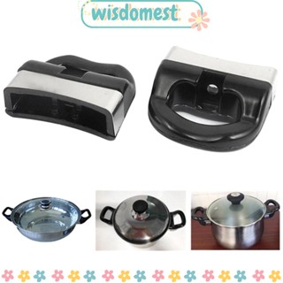 WISDOMEST ที่จับหม้อซอส หม้อนึ่ง แบบรูเดียว ด้านสั้น 2 ชิ้น