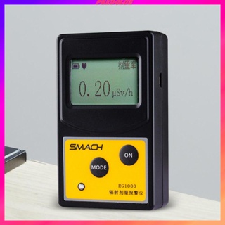 [Predolo2] เครื่องทดสอบนิวเคลียร์ หน้าจอ LCD 0.00μsv~999.9sv สําหรับบ้าน