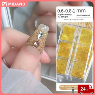 พร้อมสต็อก Art Mini Bead อุปกรณ์ตกแต่งเล็บ เครื่องประดับเล็บ Diy มีหลายสี