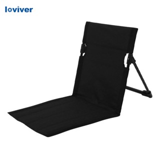 [Loviver] เก้าอี้พับ อเนกประสงค์ น้ําหนักเบา ปรับขนาดได้ 39.5 ซม. X 38 ซม. X 39 ซม.