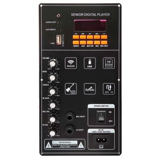 บอร์ดขยายเสียงลําโพง 12V 100W รองรับบลูทูธ AUX TF-Card U-Disk 6-12 นิ้ว