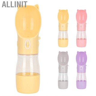 Allinit Dog Water Bottle Cartoon Leakproof Portable Puppy Dispenser with Treat  Container