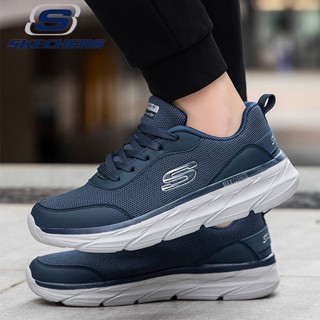 Skechers_ MAX CUSHION รองเท้ากีฬา รองเท้าวิ่ง แบบผูกเชือก พื้นหนา ขนาดใหญ่ ทนต่อการสึกหรอ สําหรับผู้ชาย และผู้หญิง