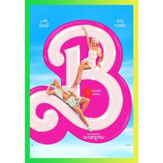 NEW Movie DVD Barbie (2023) บาร์บี้ (ซับ ไทย กูเกิ้ล) (เสียง อังกฤษ | ซับ ไทย(แปล)/อังกฤษ) DVD NEW Movie