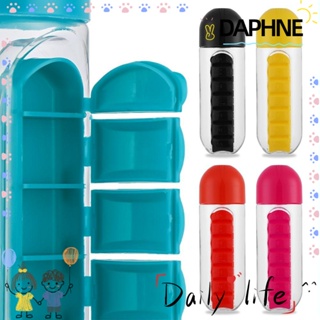 Daphne 2 in 1 กล่องเก็บยา แบบพกพา 600 มล.