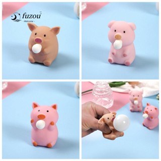 Fuzou ของเล่นบีบ PVC รูปหมู สีแคนดี้ แบบสร้างสรรค์ บรรเทาความเครียด สําหรับเด็ก