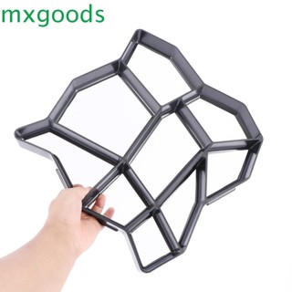 Mxgoods อุปกรณ์ทําคอนกรีต หินก้าวเดิน DIY สําหรับตกแต่งลานทางเดิน