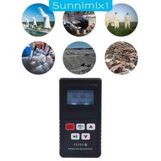 [Sunnimix1] เครื่องวัดปริมาณนิวเคลียร์ หน้าจอ LCD อ่านค่าง่าย สําหรับบ้าน อุตสาหกรรม