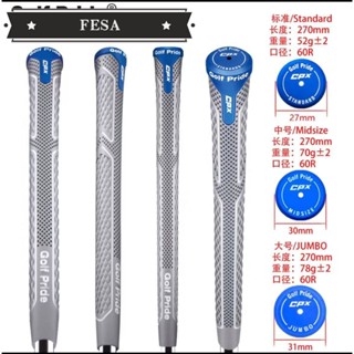 Outtop ปลอกแฮนด์มือจับไม้กอล์ฟ CPX UNDERSIZE Standard Midsize JUMBO ยางธรรมชาติ เป็นมิตรกับสิ่งแวดล้อม สําหรับผู้ชาย และผู้หญิง