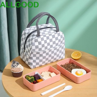 Allgoods กระเป๋าผ้าออกซฟอร์ด อลูมิเนียมฟอยล์ หนา มีฉนวนกันความร้อน กันน้ํา อเนกประสงค์ สําหรับใส่อาหารกลางวัน ตั้งแคมป์