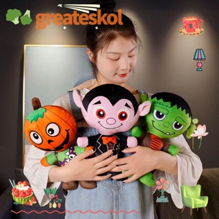 Greateskol หมอนตุ๊กตานุ่ม รูปการ์ตูนอนิเมะผีดิบ ฟักทอง ผี ฮาโลวีน ปาร์ตี้ สําหรับเด็ก