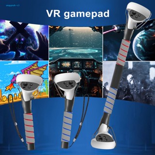 Ang อะไหล่จอยเกม กันลื่น แบบเปลี่ยน สําหรับเล่นเกม Vr