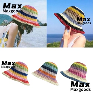 Maxg หมวกฟางถัก กันแดด ทรงโดม สีรุ้ง พับได้ ป้องกันรังสียูวี สําหรับกลางแจ้ง