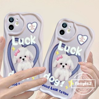 เคสโทรศัพท์มือถือ ลายสุนัขหัวใจ สําหรับ Realme C53 C55 C35 C33 C30 C30s C25Y C21Y C3 C25 C25s C20 C20A C11 C15 8i 9i 5 5i 5s 6i Narzo 50i 50A Prime