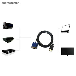 Rten สายเคเบิลอะแดปเตอร์แปลงวิดีโอ HDMI ตัวผู้ เป็น VGA ตัวผู้ สําหรับ PC DVD 1080p HDTV 6FT N