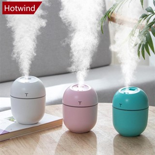 Hotwind เครื่องทําความชื้น ขนาดเล็ก 220 มล. พร้อมไฟกลางคืน เสียบ USB แบบพกพา สําหรับรถยนต์ ห้องนอน สํานักงาน บ้าน A8N5