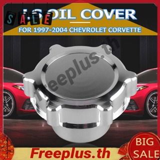 ฝาปิดน้ํามัน อลูมิเนียม สําหรับ Chevy Camaro LSX LS1 LS6 LS2 LS3 LS4 [freeplus.th]