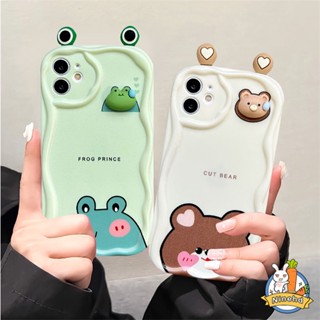 เคสโทรศัพท์มือถือ ซิลิโคนนิ่ม กันกระแทก ลายการ์ตูนกบ หมี 3D สําหรับ Infinix Hot 30i 30 20i 20 12 9 8 Play Lite Note 12 Pro Turbo G96 Smart 7 6 5