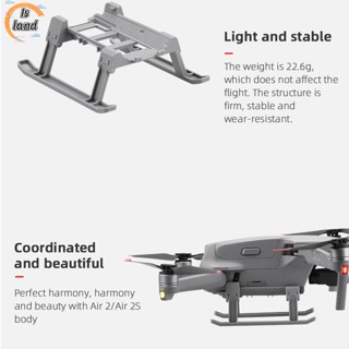 【IS】ชุดเกียร์ลงจอด สําหรับ Dji air 2s air 2 Elevator Bipod