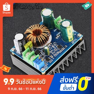 โมดูลบูสเตอร์แปลง 600w 8-16V 12-60V เป็น 12-80V 150KHz