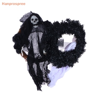 Hanprospree&gt; จี้รูปตัวตลก ฟักทอง กะโหลก สําหรับตกแต่งประตูฮาโลวีน