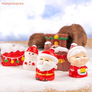 Hanprospree&gt; ตุ๊กตาเรซิ่นจิ๋ว สําหรับตกแต่งบ้าน เทศกาลคริสต์มาส