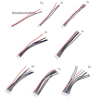 Blowgentlywind 2/3/4/5/6/7/8/9/10S 1P สายชาร์จสมดุล 22 AWG สายซิลิโคน JST XH ปลั๊ก BGW