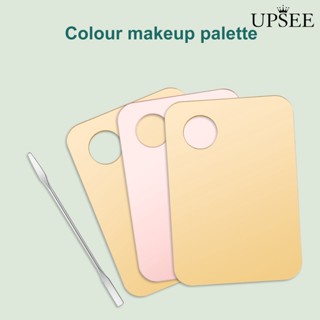 Upsee❤จานสีทาเล็บ พร้อมแท่งโทนเนอร์ ทรงกลม DIY