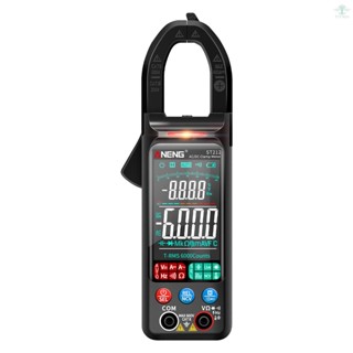 ANENG ST212 Clamp Meter Intelligent Digital Clamp Multimeter 6000 Counts Smart AC &amp; DC Voltmeter 400A Ammeter VA Colored Display Auto Range Clamp Type Tester NCV Non-contact Voltage Measurer Resistance Capacitance Frequency Temperature Diode Measurin