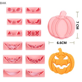 Bak แสตมป์ลายนูน รูปฟักทอง ฮาโลวีน สําหรับตกแต่งเค้ก บิสกิต คุกกี้ ฟองดองท์ 13 ชิ้น ต่อชุด