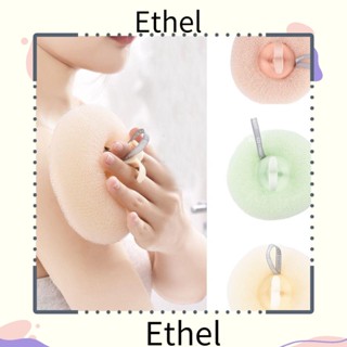 Ethel1 ลูกบอลอาบน้ํา ขัดผิว ทําความสะอาดร่างกาย ลายดอกไม้ 3 ชิ้น