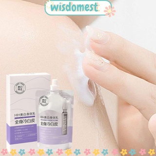 WISDOMEST โลชั่นไวท์เทนนิ่ง วิตามินซี ช่วยให้ความชุ่มชื้น 150 มล. สําหรับผิวกาย