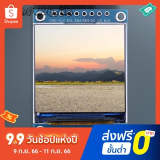 โมดูลหน้าจอ LCD IPS 1.54 นิ้ว 240x240 SPI อินเตอร์เฟซ ST7789 8 ขา